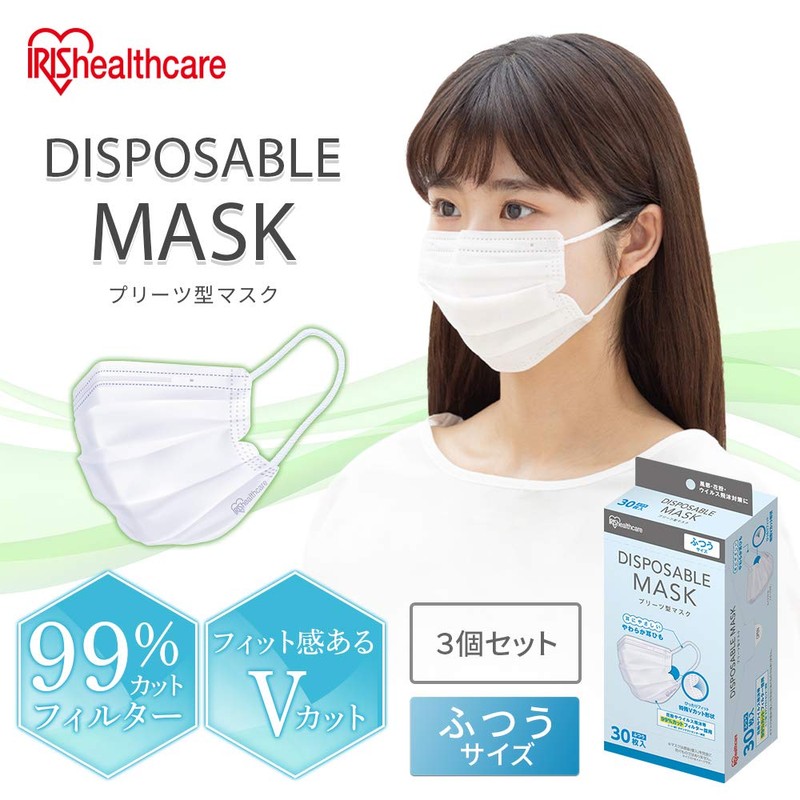 Iris Ohyama Disposable Mask, Non-Woven, Regular Size, 30 Pieces x