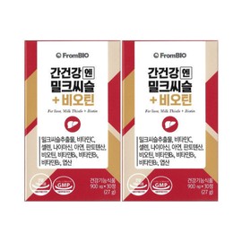 FromBio 프롬바이오 간건강엔 밀크씨슬+비오틴 900mg x 30정 x 2개 / 써클 FromBio Liver Health Milk Thistle + Biotin 900mg x 30 Tablets x 2 Packs / Circle