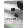 SABBAT X12 Ultra Wireless Earbuds Bluetooth 5.2 In-Ear Noise Cancelling