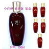 Sulyeohan 수려한 효비담 발효 유액 150ml + 20ml X 5개