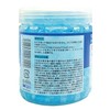 Tamba Kyu Easy to Place and Place Mold Prevention, 5.3