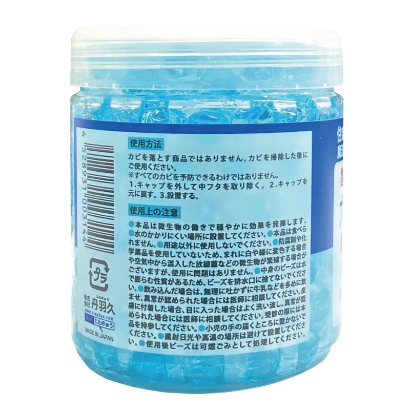 Tamba Kyu Easy to Place and Place Mold Prevention, 5.3
