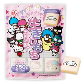 【Sticky Rice】Iris Ohyama Low-Temperature Method Rice Sanrio Ikiri Mochi Individually Wrapped 250g (10 pieces) Character