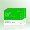 Vital Beauty Green Tea Probiotics IUY / 바이탈뷰티 녹차 유산균 IUY