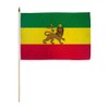 Ethiopia (Lion) 12x18in Stick Flag - 1 dozen pack