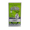 Sat Isabgol 50g - Also Known as Psyllium Husk -