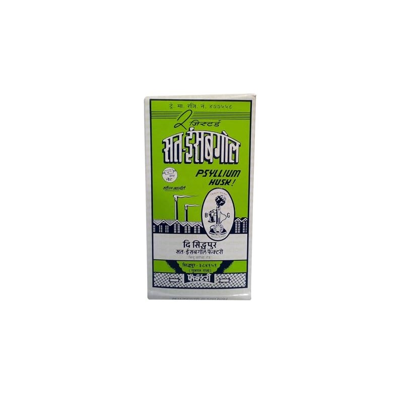 Sat Isabgol 50g - Also Known as Psyllium Husk -