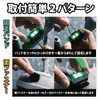 【No Wiring Required】Strobe Light, Compact Auxiliary Light, Waterproof (Set of