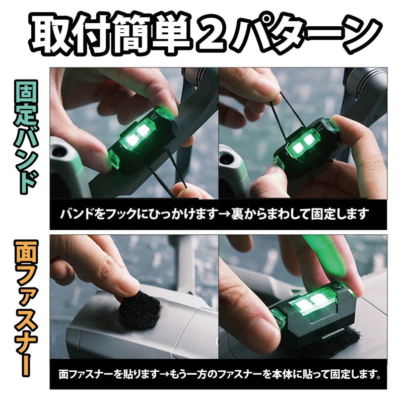 【No Wiring Required】Strobe Light, Compact Auxiliary Light, Waterproof (Set of