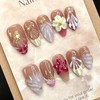 10Pcs Handmade Press on Nails Medium Almond Fake Nails with