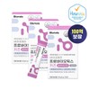 Biomera Probiotics Kids Baby Children's Lactobacillus Blueberry Flavor 10 Billion