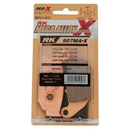 a-ruke- (RK) Brake Pads megaaroi Honda Grom '13' 17 Rear, Bike Motorbike Double Rear Wheel for 907ma – X
