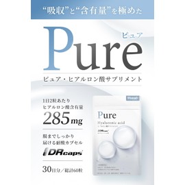 [Japanese NMN] PURE hyaluronic acid supplement (contains 8550 mg of hyaluronic acid) Acid-resistant capsule Beauty Aging care Skin care Dry knees Nasolabial folds Drinking serum