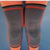 Red M Basketball Knee Protector Hiking Knee Protector 2ea