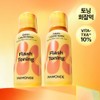 Mamonde Flash Toning Daisy Liquid Mask 80ml, 2pcs