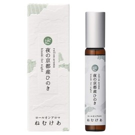 Ichitanoshonten Roll-On Aroma Nemukea Nighttime Kyoto Cypress 7mL Natural Aroma to Support a Relaxed Evening 100% Plant-Derived Ingredients