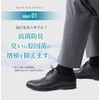 RENFRO Men's Business Socks, 10 Pair Set, Cotton Blend, Antibacterial,