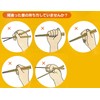 Ishida Children's Orthodontic Chopsticks, Three-Point Support Chopsticks, Right Hand, 6.5