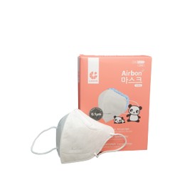 10Pcs AIRQUEEN Korean Nanofiber Filter Childern Mask for kids (White)