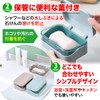 AllBright Soap Case with Lid Soap Dish Soap Holder Bathroom