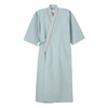 Nagayleben SG-1440 Unisex Patient Clothes, Yukata-Type Lab Coat, green