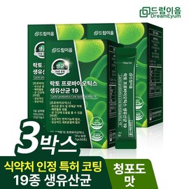 DreamEum Lacto Probatics Live Lactobacillus 19 Whole Family Immune Zinc Lactobacillus 3 Months Supply / 드림이음 락토 프로바오틱스 생유산균 19 온가족 면역 아연 유산균 3개월분
