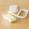 Harumi Kurihara Butter Case with Cutter