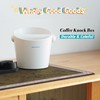 Coffee Knock Box for Coffee, ABS Coffee Grind Knock Box,