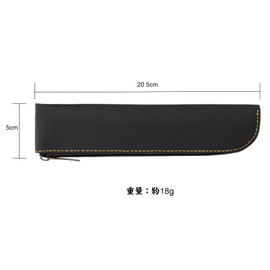 Pencil Case, Slim Pencil Case, Adult, Simple, Stylish, Small Pencil Case, Black, black, Asian