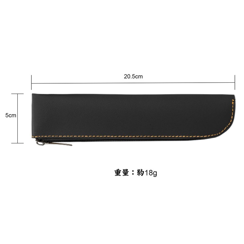 Pencil Case, Slim Pencil Case, Adult, Simple, Stylish, Small Pencil