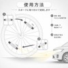 Swlong 2Pcs 簡単取り付け プラスチック製 反射テープ 高輝度 警告 耐水 安全対策 野外