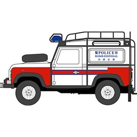 Oxford Diecast Hong Kong Police Bomb Disposal Land Rover Defender 90 Station Wagon