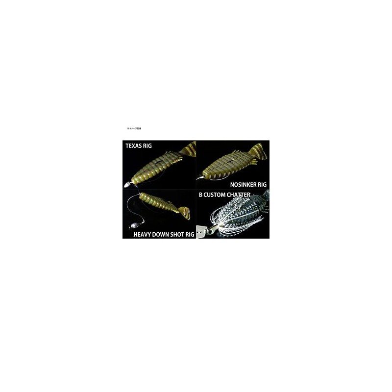 Depth Bull Flat 2inch deps BULL FLAT 30 Watermelon Red