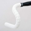 BikeRibbon (Bike Ribbon) eoro Techno White C82 