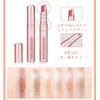 LIANGNISHI Gradient 2-Color Eyeshadow Pen, Pearl Luster Fine Glitter, Waterproof,