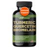 Gade Nutrition Turmeric Quercetin with Bromelain Supplement | Supplement in