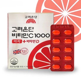Korea Eundan Dietary Supplement Vitamin C Tablets 120 for daily wellness routines, capsules powder or sticks, Korean Import, and