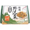 Hotaka Sightseeing Food Echigo Nozawa Vegetable Pickled (Tamari), 7.8 oz