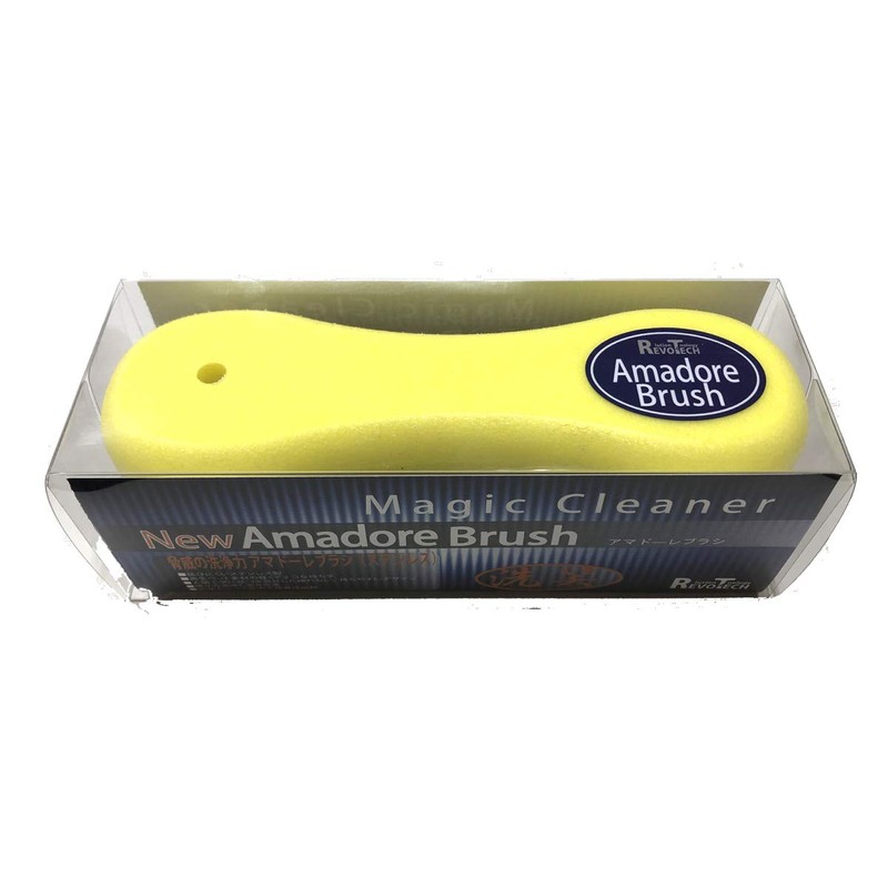 rebotekku [Stainless Steel Brush] amado-reburasi (Stainless Steel) 0.15 mm Hand