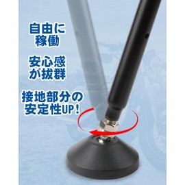 JiiinMiiin Bike Stand, Rear Maintenance Stand, Rear Wheel Maintenance Tool, Lift Up Stand, Effective Length 10.0 - 14.6 inches (255 - 370 mm)