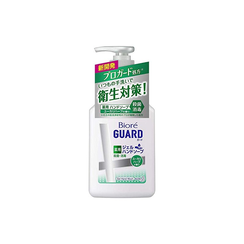 Biore GUARD Hand Gel Soap Pump, Eucalyptus Herb Scent, 8.5