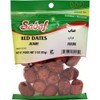 Sadaf Red Dates Anab - Red Dates for Cooking &