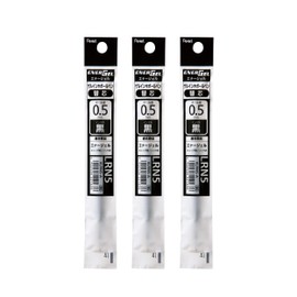 Gel Ink Ballpoint Pen 790257 + Refill Ballpoint Pen(Black0.5)×1 Made in Japan (Black*3)