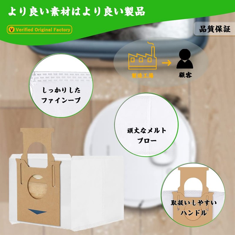 EcoBucks Paper Pack, N8/ N8+/ N8 Pro+/ T8/ T8+/ T8