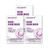 Holidays Prime Liposomal Collagen Low Molecular Fish Collagen 60 tablets,