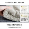 Trampalan Imabari Towel, Bath Towel, Set of 2, FuwaKaru, Made