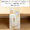 Paperboard Cutter, Mini Portable Blade Length Adjustment, 5 Levels of