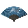 Kyoto Fan, Men's, Men's, Kyoto, Japanese Fan, Japanese Style Accessories,