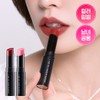 ISOI ★K-idol's item★isoi Bulgarian Rose Lip Treatment Balm 5g #Pure