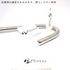 Praxia Metal Hook, Metal Hook, Butt Hole, Diameter 0.5 inches